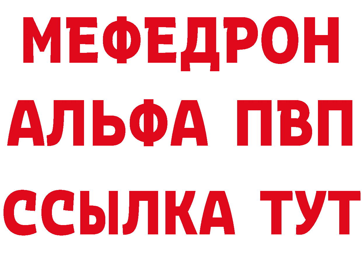 АМФЕТАМИН 98% маркетплейс это mega Усть-Лабинск